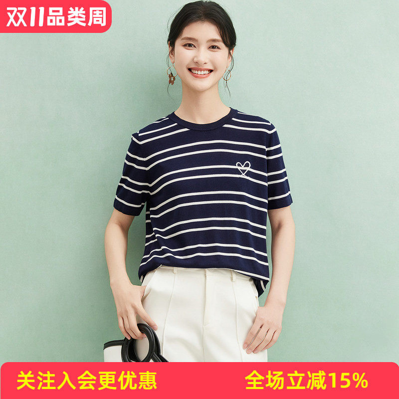 金菊【爱心】圆领双条纹撞色T恤26年夏季新品女式通勤休闲针织衫