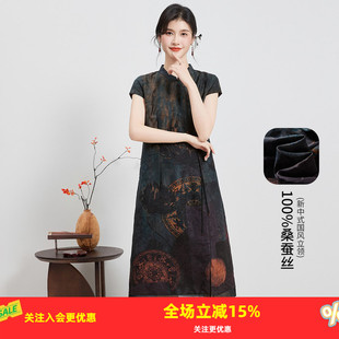 连衣裙 舒适宽松透气女式 金菊新中式 国风系列桑蚕丝春夏立领包袖