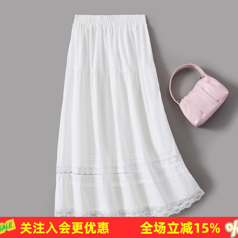 金菊【蛋糕裙】2026春夏新品纯色拼接设计款版女式半身裙半截裙