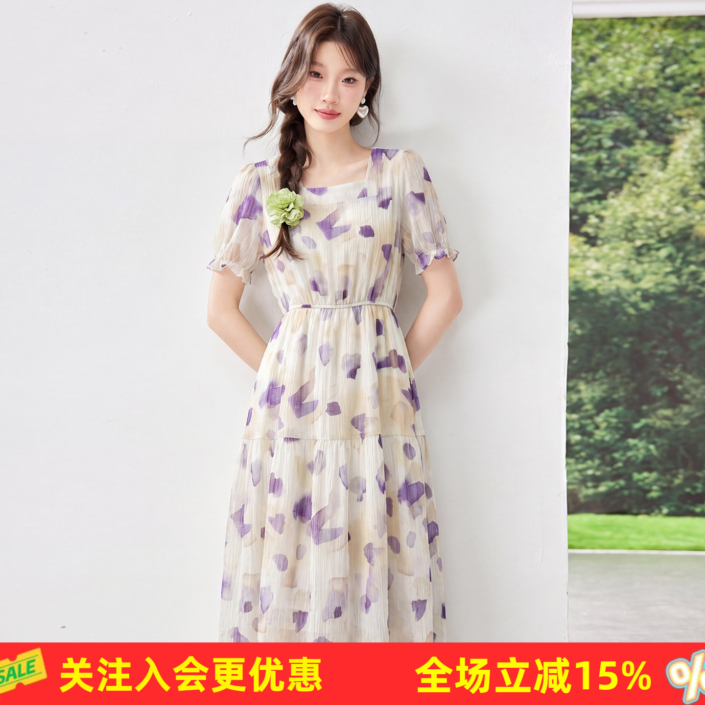 金菊休闲合身方领泡泡袖收腰夏新款显瘦减龄通勤韩系连衣裙