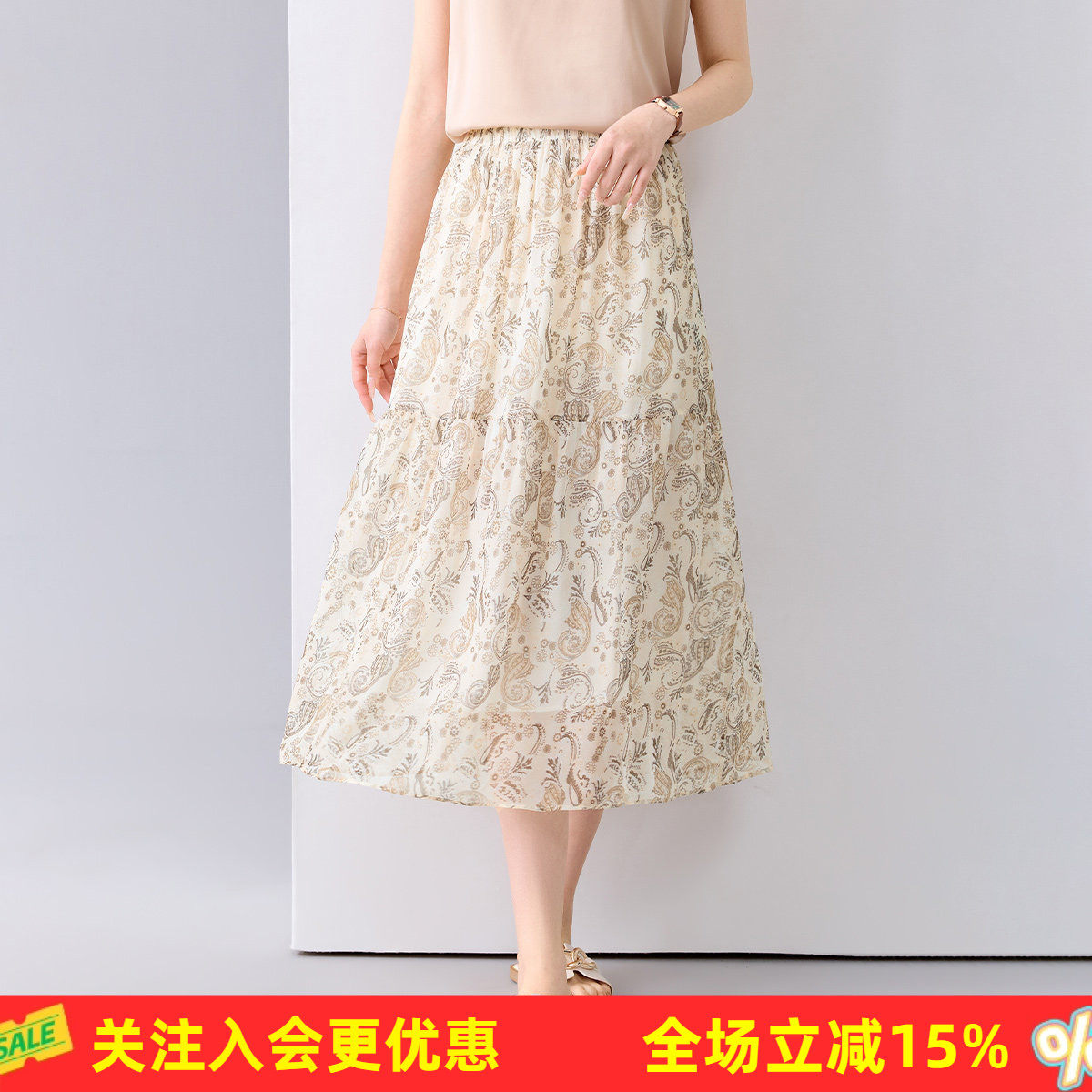 金菊【多色可选】气质松紧腰印花桑蚕丝春夏日常职场女式半截裙