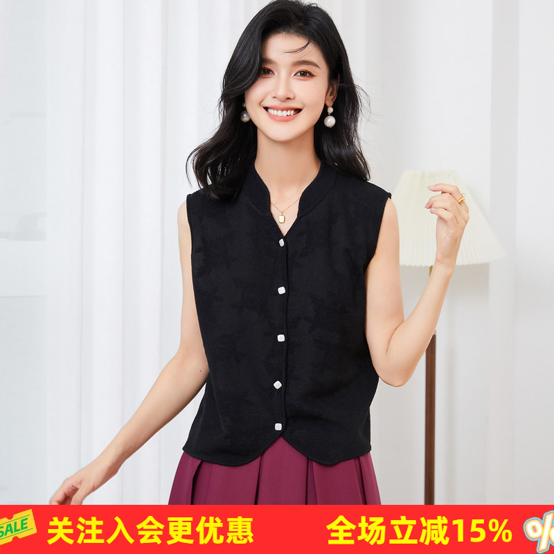 金菊【含桑蚕丝】2026年春季新款国风小V领马甲花含开衫女式背心