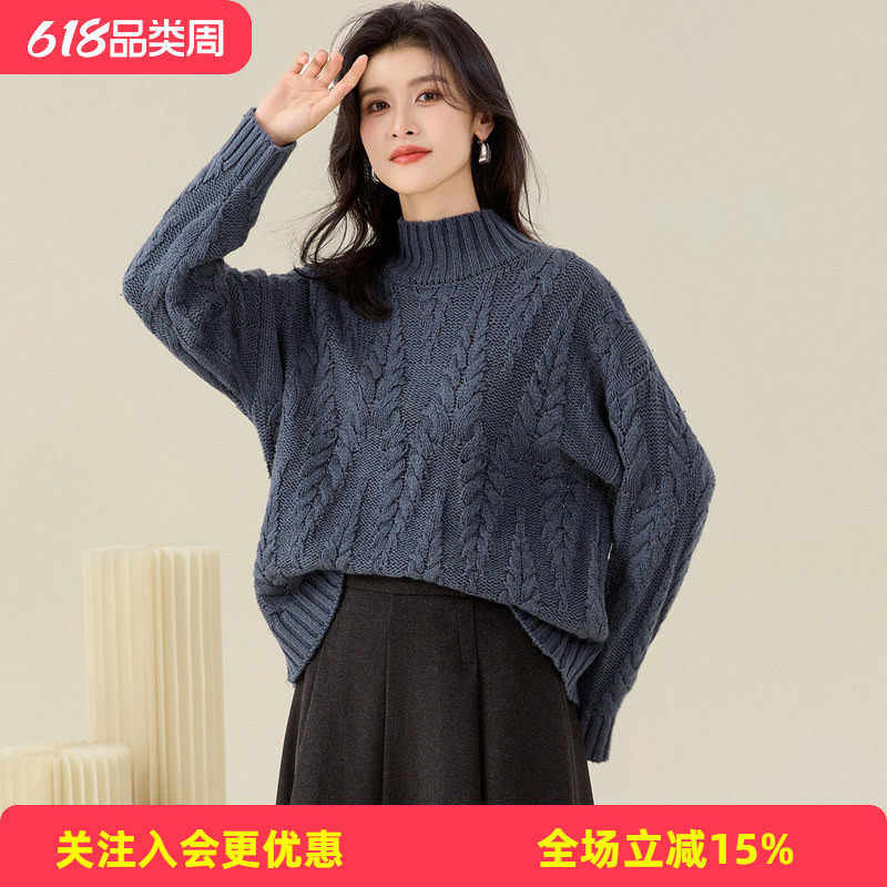 加厚【羊毛】26年冬季新款粗针绞花半高领女士针织衫宽松百搭