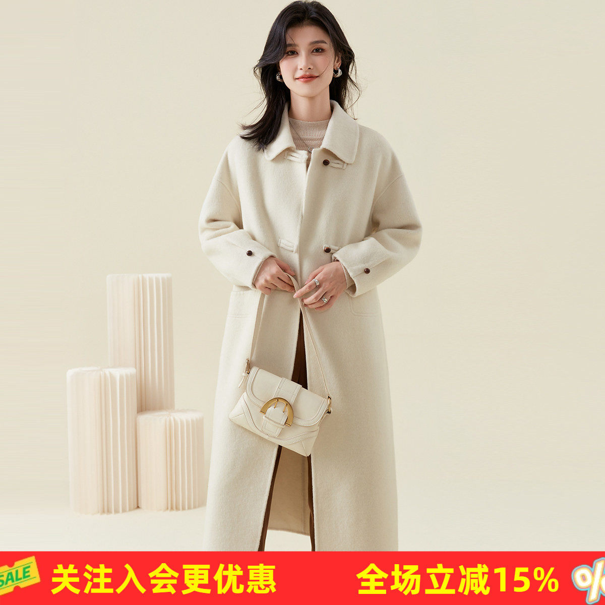 一字盘扣羊毛大衣春秋26新款翻领双面呢外套直筒简约大口袋设计