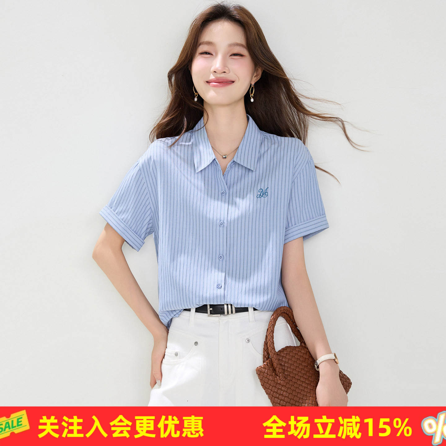 简约竖条纹垂感衬衣logo刺绣搭配白色牛仔裤日常休闲减龄女式衬衫