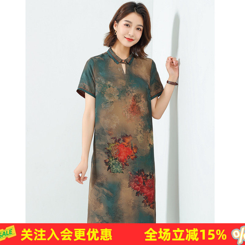 真丝100%香云纱衬衫短袖复古