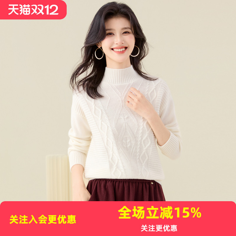 纯羊绒25年秋冬新款纯色保暖立体绞花谷波半高领套头女式羊绒衫