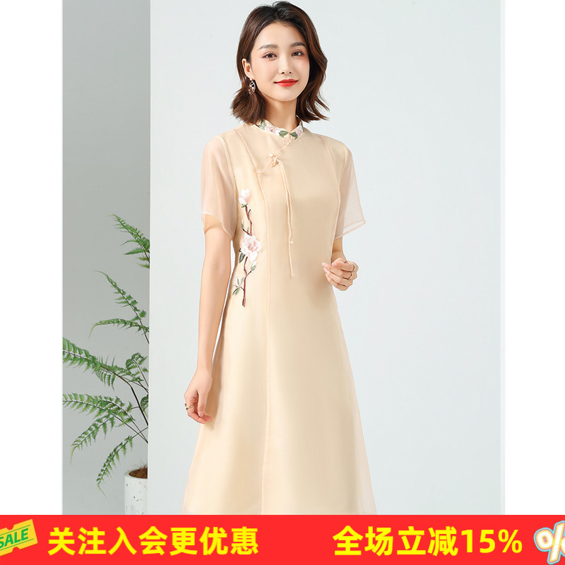一路绿灯欧根纱改良旗袍！春夏新中式刺绣短袖中长款桑蚕丝连衣裙