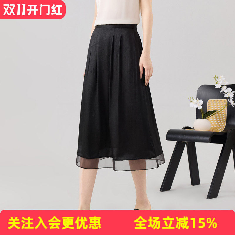 金菊香云纱桑蚕丝纯色半裙2026年新品高腰后腰松紧腰女式半截裙