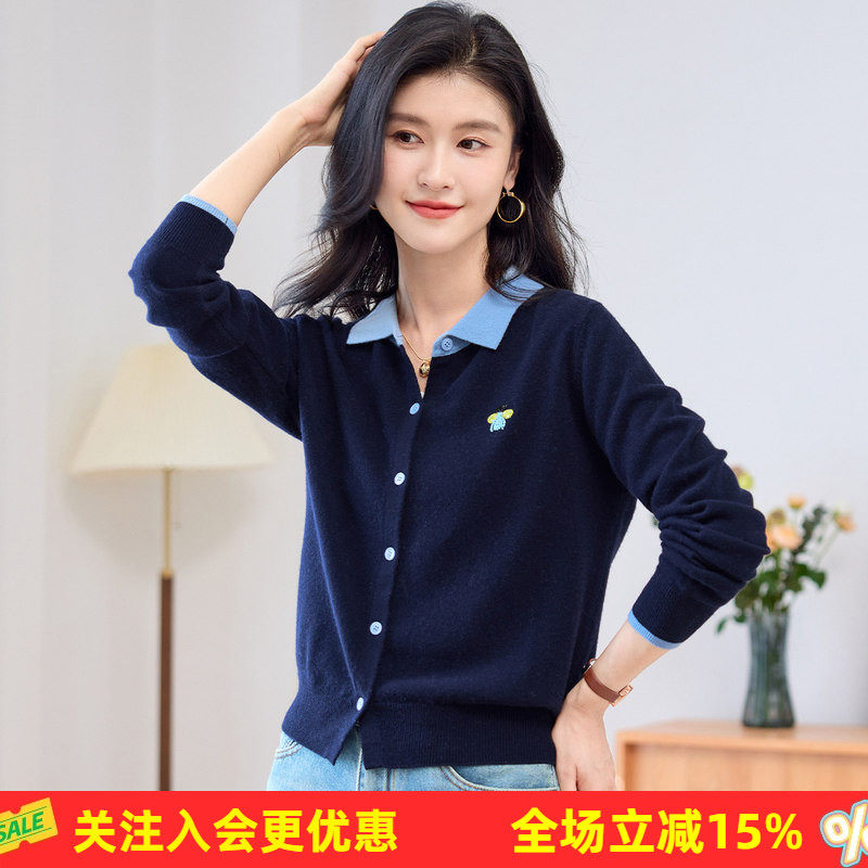 金菊【早春爆款100%绵羊毛】26新款撞色领绣花清新女式羊毛衫