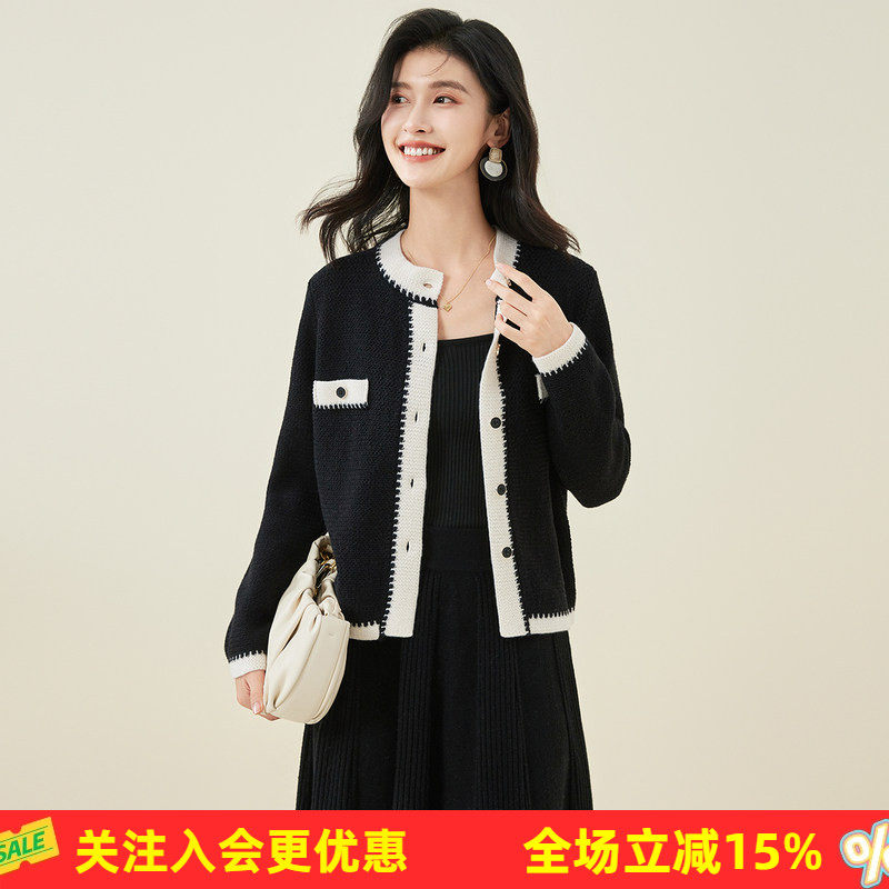 金菊【绵羊毛100%】春秋高级感名媛法式气质开衫女式羊毛衫外套