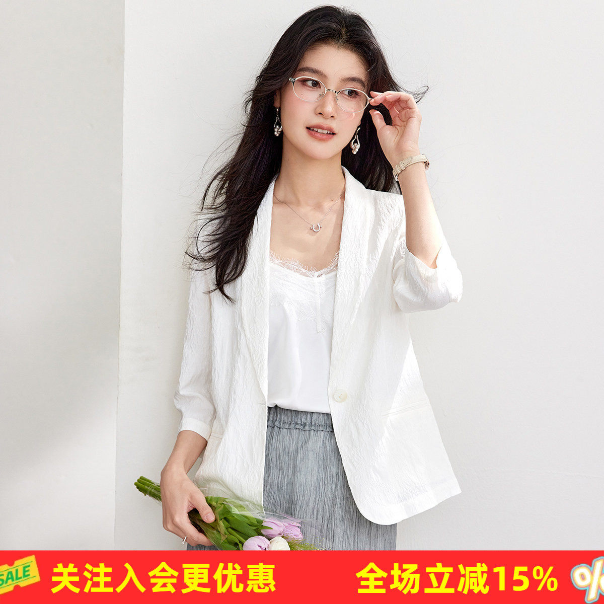 金菊【28姆米桑蚕丝西装】纯色正装开衫提花春季新款简约女式外套