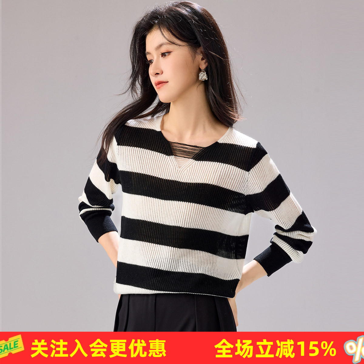 金菊绵羊毛套头衫春秋新款条纹设计感女式羊毛衫时尚宽松高级感