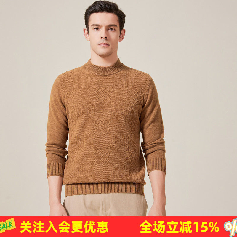 金菊纯色羊毛衫男100%羊毛新款厚款冬季经典时尚竖条纹设计款