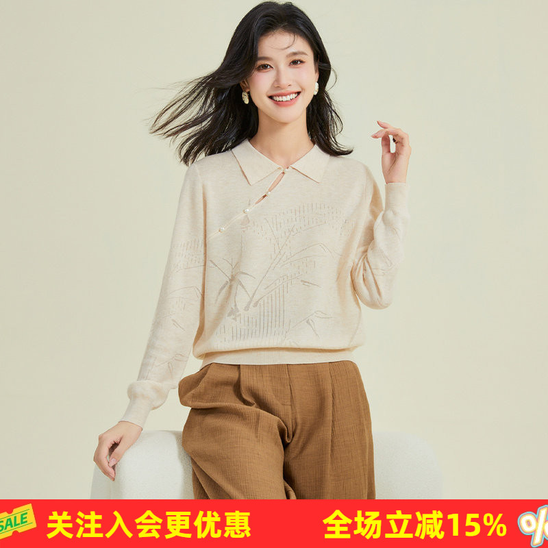 金菊【含羊毛开衫上衣】春秋温柔风慵懒风纯色羊毛衫镂空女式外套
