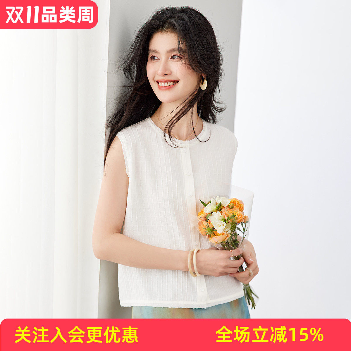 桑蚕丝26年夏款休闲风日常百搭圆领单排扣无袖清爽透气女式T恤