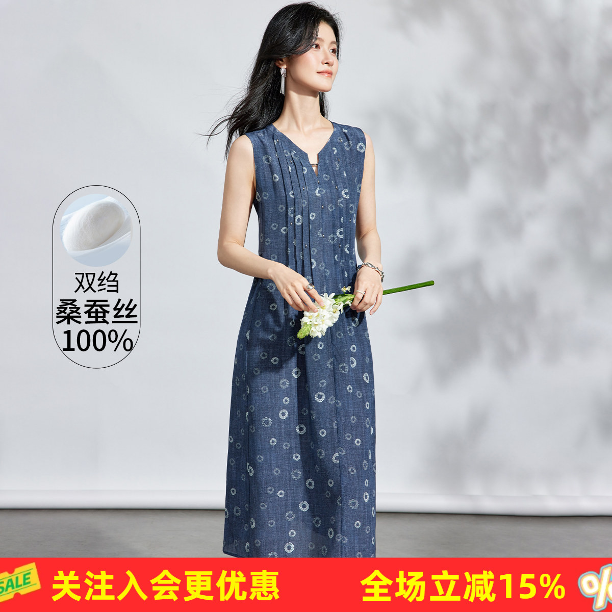 金菊【100%桑蚕丝】 夏季薄款女式连衣裙百搭度假风真丝长裙子