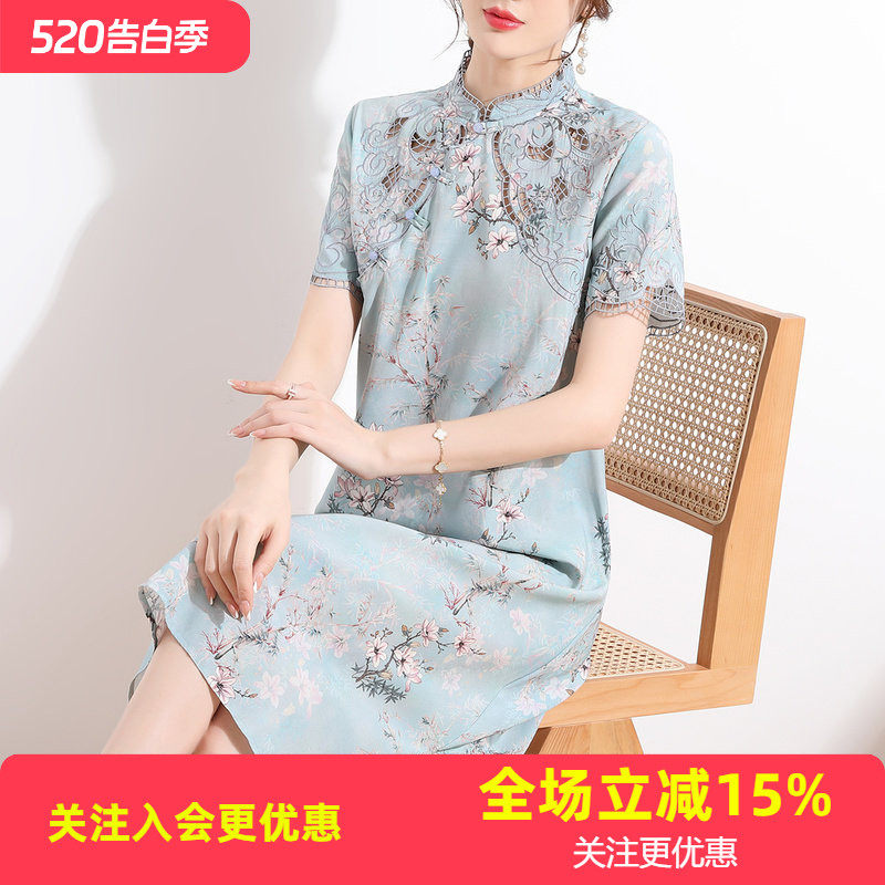 金菊春夏新款绣花立领短袖印花桑蚕丝真丝中长女式连衣裙