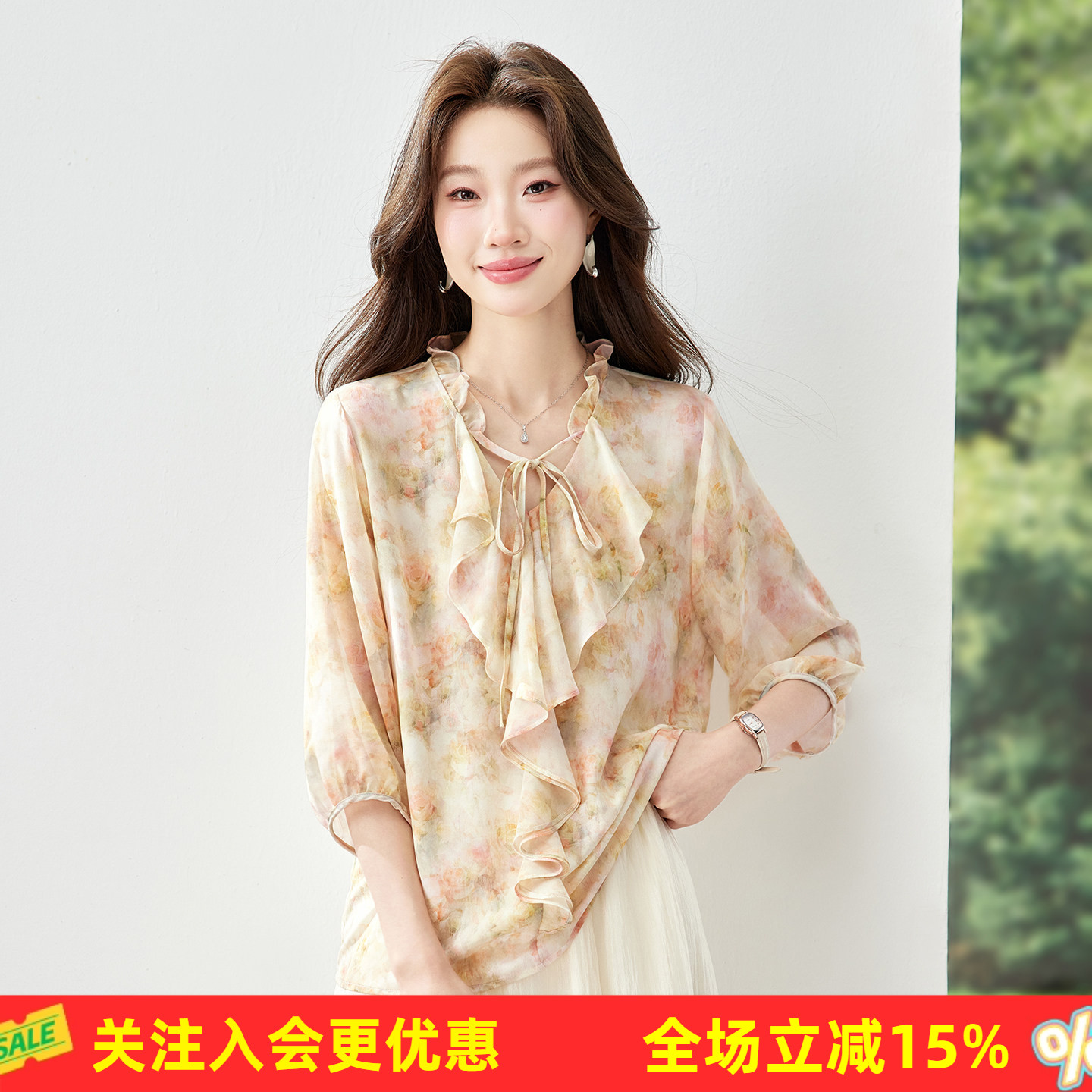 金菊新款法式碎花真丝小衫木耳边 V领收腰显瘦七分袖女式T恤
