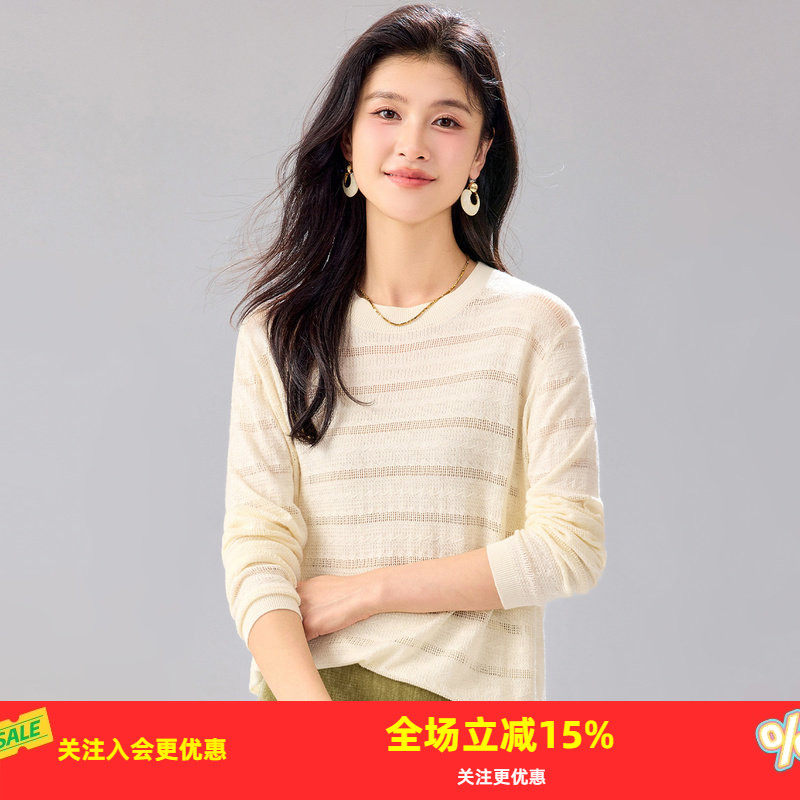 金菊含羊毛2025年秋季新款清新透气镂空条纹女式针织衫套头上衣