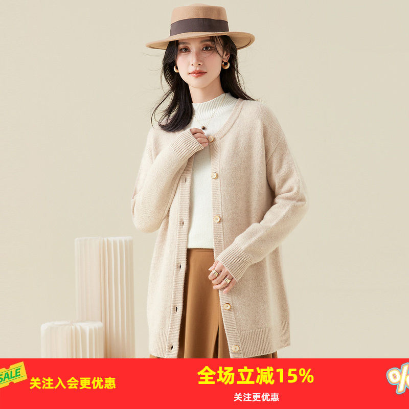 牦牛绒+兔毛圆领纯色针织女春秋新品中长款洋气百搭羊毛衫加厚