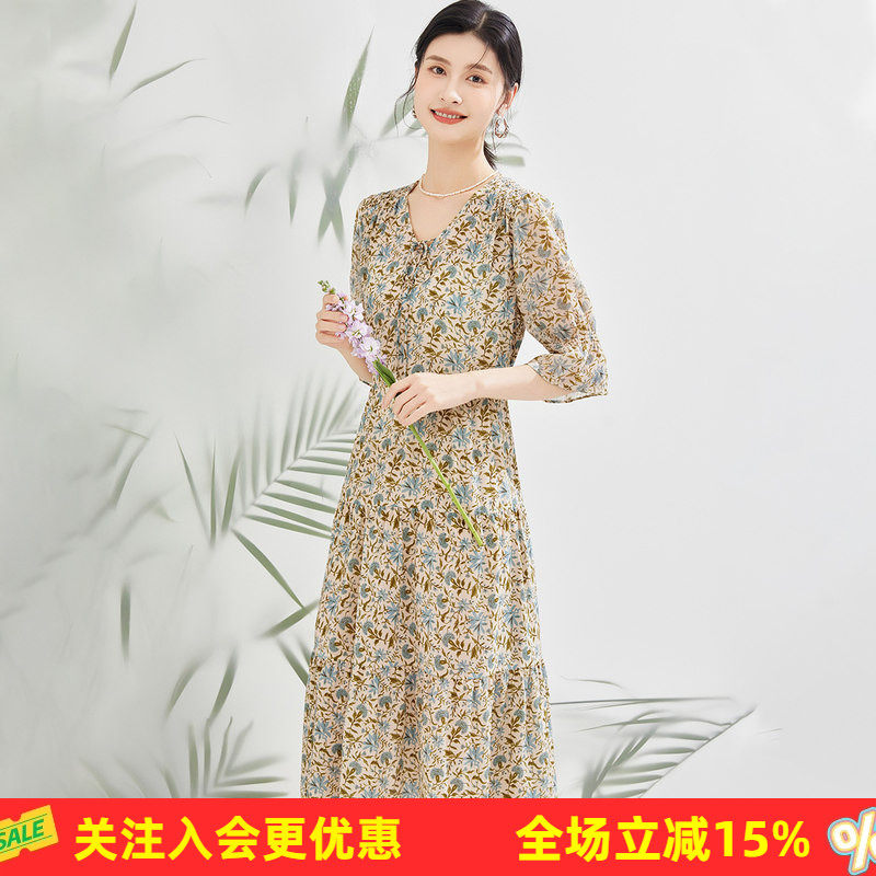 金菊桑蚕丝100%【波西米亚休闲风】26年夏季新品碎花花卉连衣裙