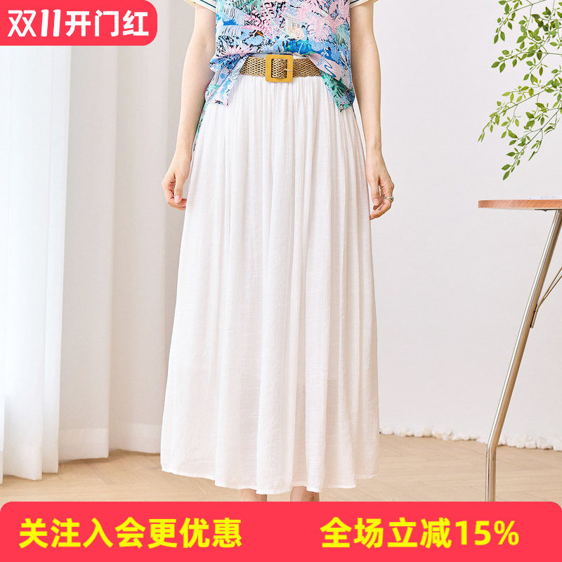 气质A字裙纯色通勤百搭单品夏季新款腰带褶皱松紧腰女式半截裙