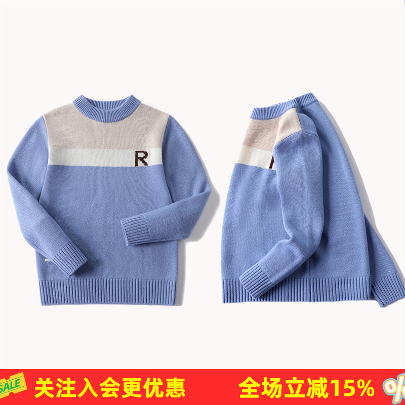 金菊绵羊毛100%圆领夹色字母提花保暖套头上衣休闲时尚儿童毛衣