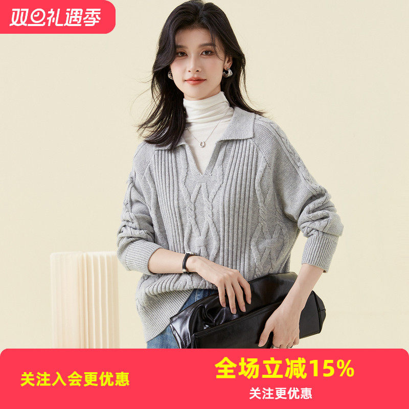 【加厚羊毛】秋冬翻领小V扭花宽松套头打底衫纯色上衣针织衫