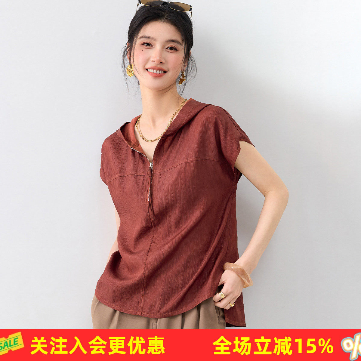 【桑蚕丝连帽】纯色休闲款春夏新款无袖简约半开襟气质女式T恤