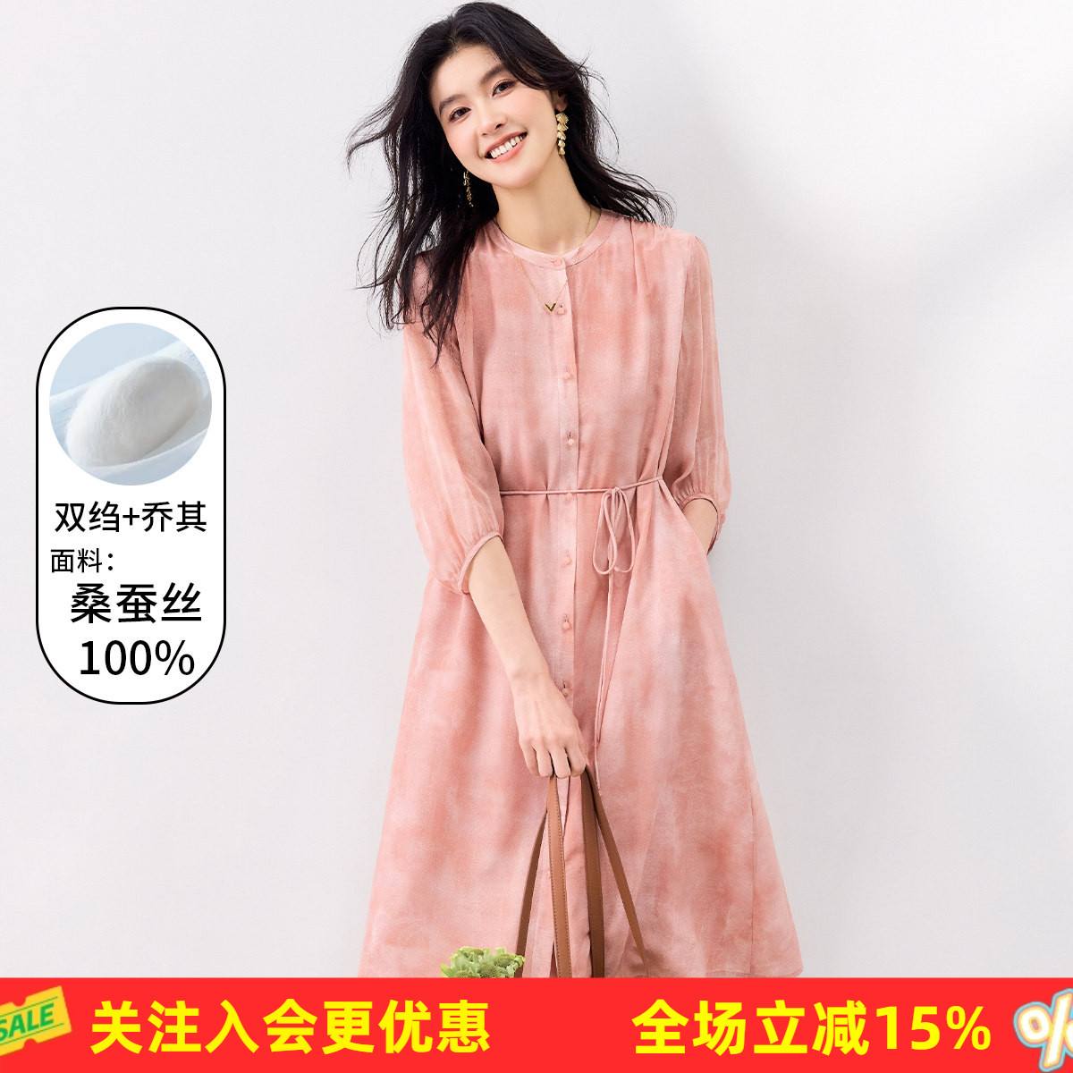 【桑蚕丝衬衫裙】纯色系带显瘦双绉+乔其春夏新款气质女式连衣裙
