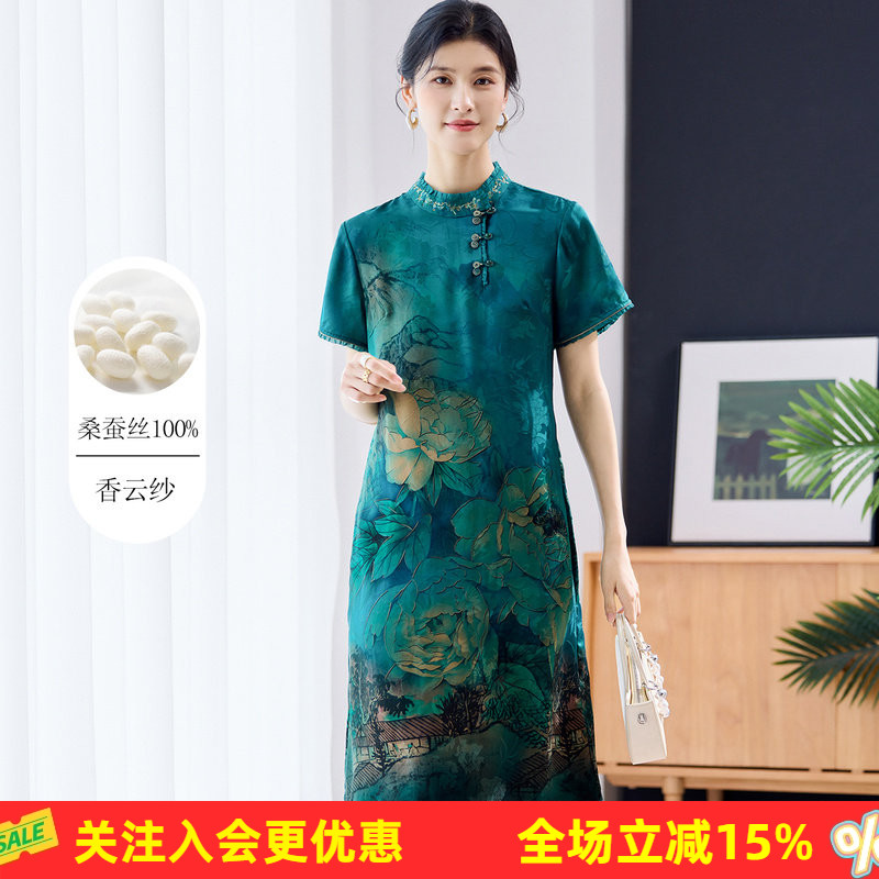 金菊妈妈装香云纱真丝100%桑蚕丝复古风花开富贵直筒连衣裙