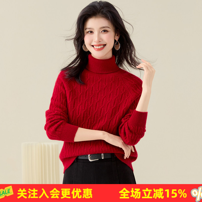 纯羊绒26年春秋新款两翻领高领厚款纯色通勤保暖简约女式羊绒衫
