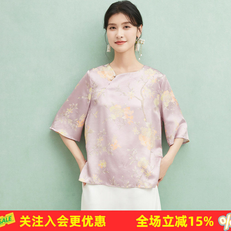 金菊23姆米新中式真丝100%桑蚕丝上衣夏季方领五分袖女式T恤