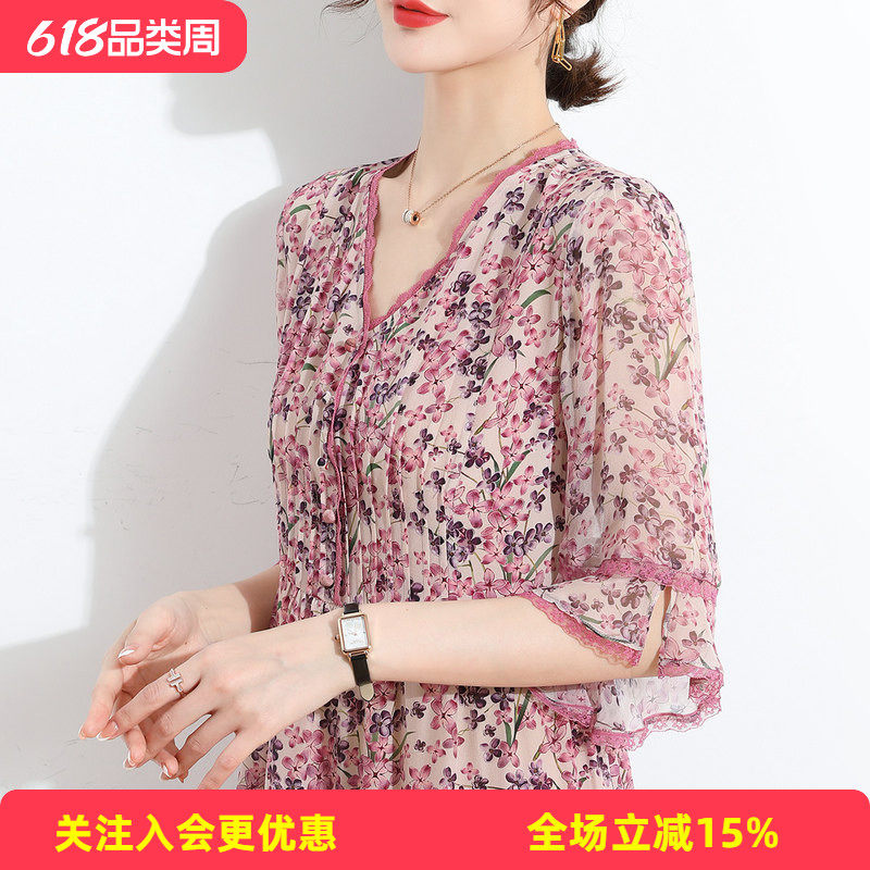 金菊【镇店爆款】真丝夏季V领气质印花100%桑蚕丝女七分袖连衣裙