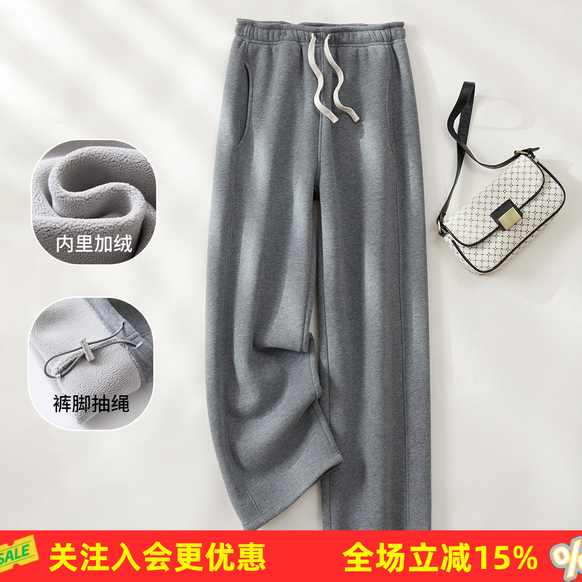 金菊【内里加绒】纯色气质松紧腰卫裤口袋春季休闲百搭女式休闲裤