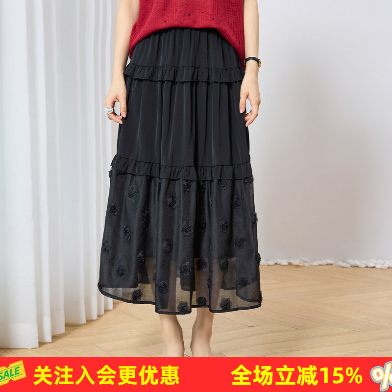 金菊高腰显瘦网纱半身裙2026夏季新款韩版仙女风中长款蛋糕裙