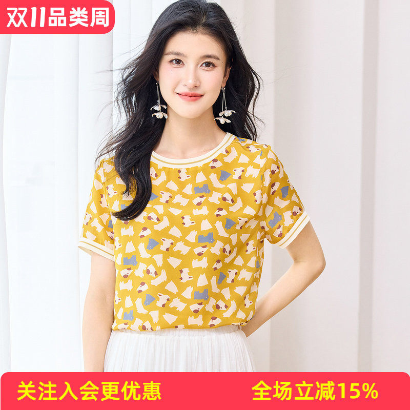 金菊双绉真丝上衣【100%桑蚕丝】不规则拼色印花薄款女式T恤