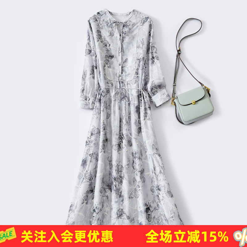 金菊【丝棉直罗】2026年桑蚕丝夏季新款简约蝴蝶纷飞女式连衣裙