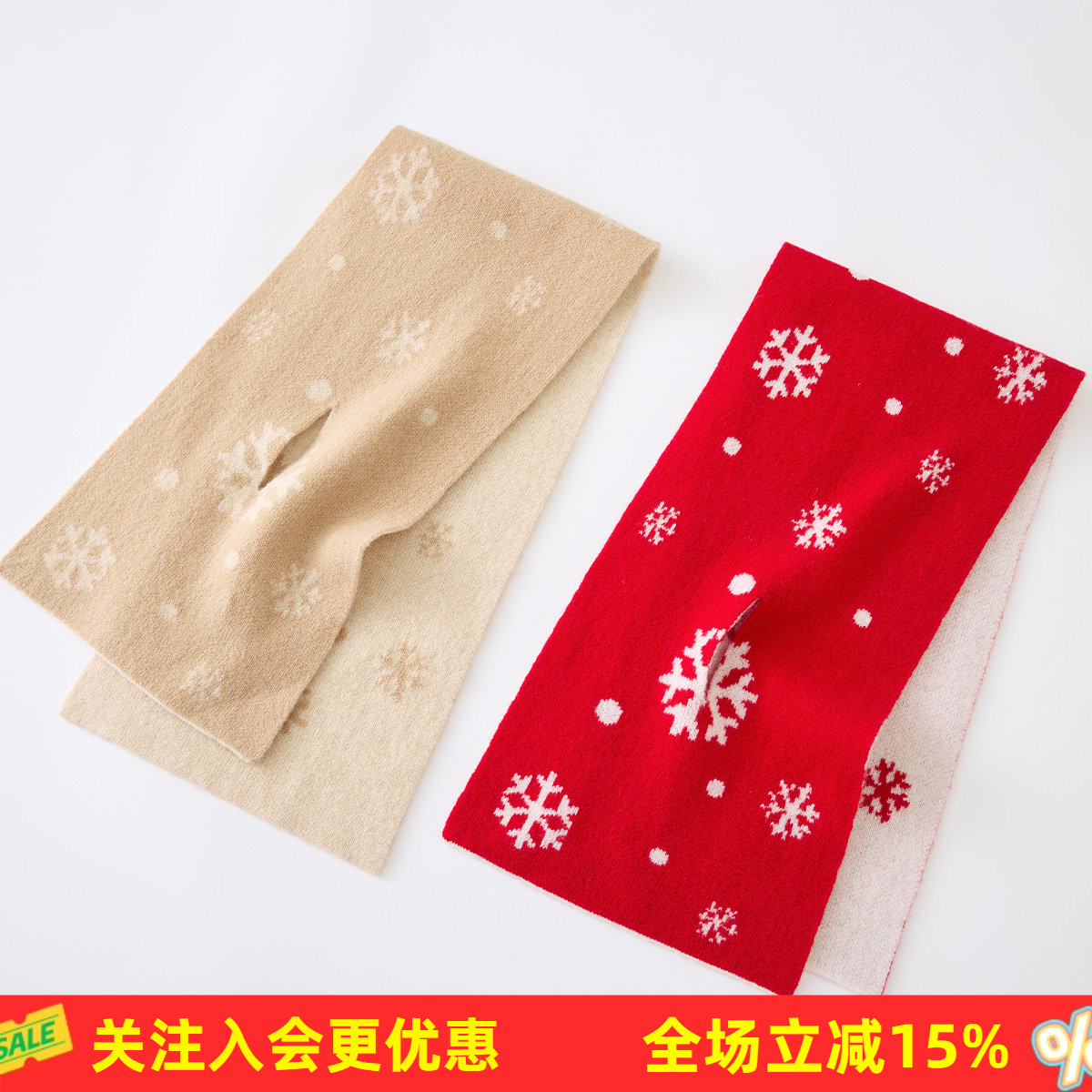 金菊春秋新款羊毛围巾圣诞风雪花提花时尚保暖百搭节日氛围围脖