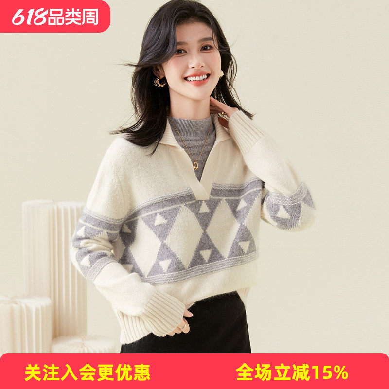 牦牛绒+兔毛 春秋翻领V领纯色针织套头上衣菱形格外羊毛衫加厚