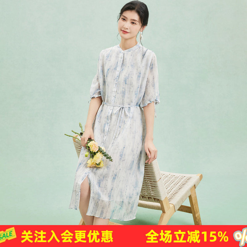 【桑蚕丝衬衫裙】飘逸中长裙春夏新款简约百搭五分袖女式连衣裙