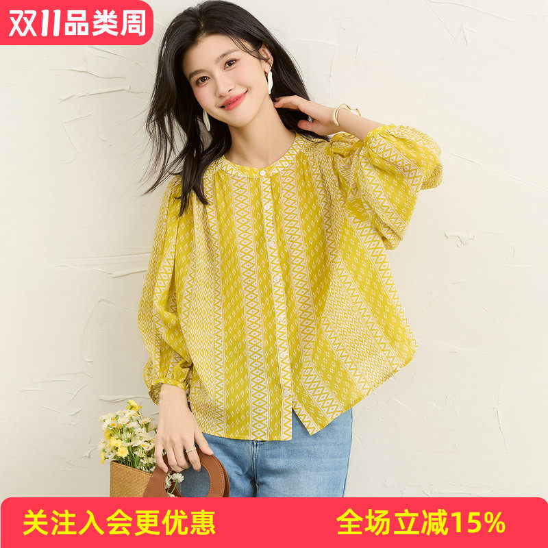 金菊含桑蚕丝丝绵顺宇皱【波西米亚风】条纹撞色时尚设计女式衬衫