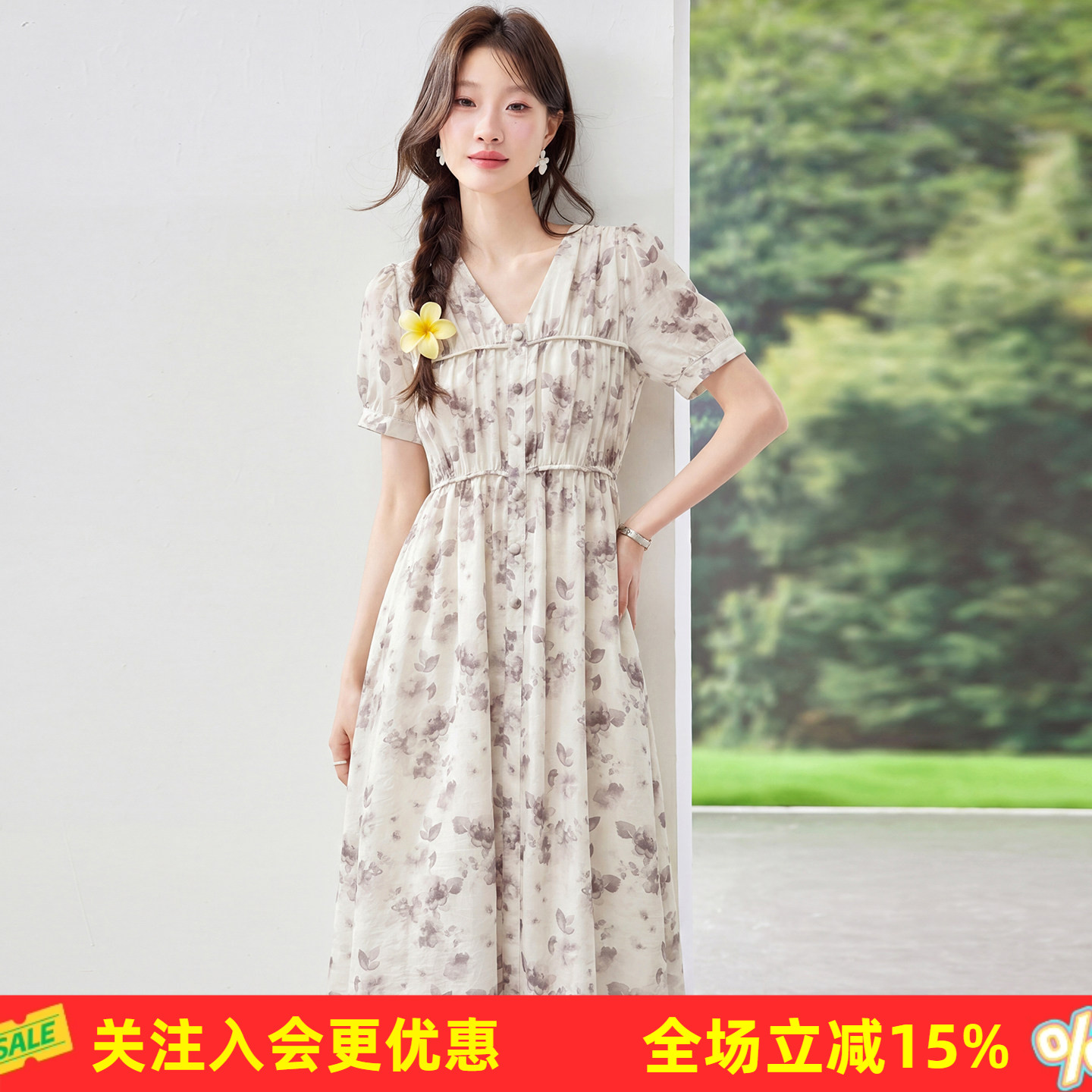 休闲合身V领泡泡袖碎花连衣裙夏新款收腰显瘦中长款通勤连衣裙