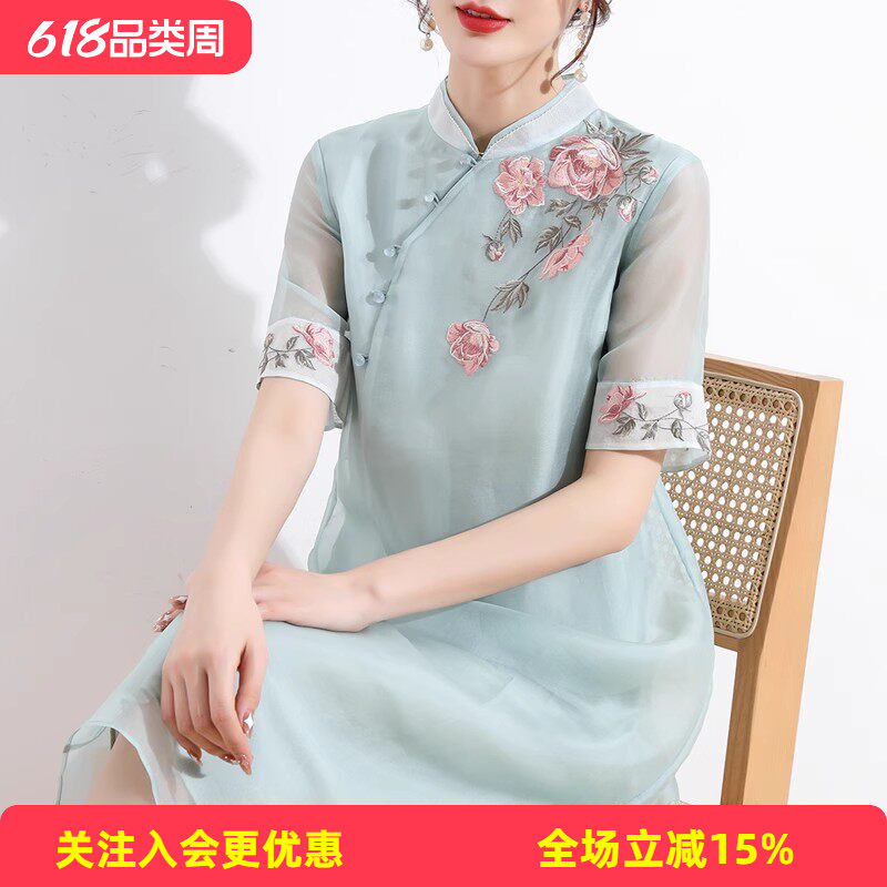 国风元素新中式真丝夏季立领绣花桑蚕丝女式短袖连衣裙改良旗袍