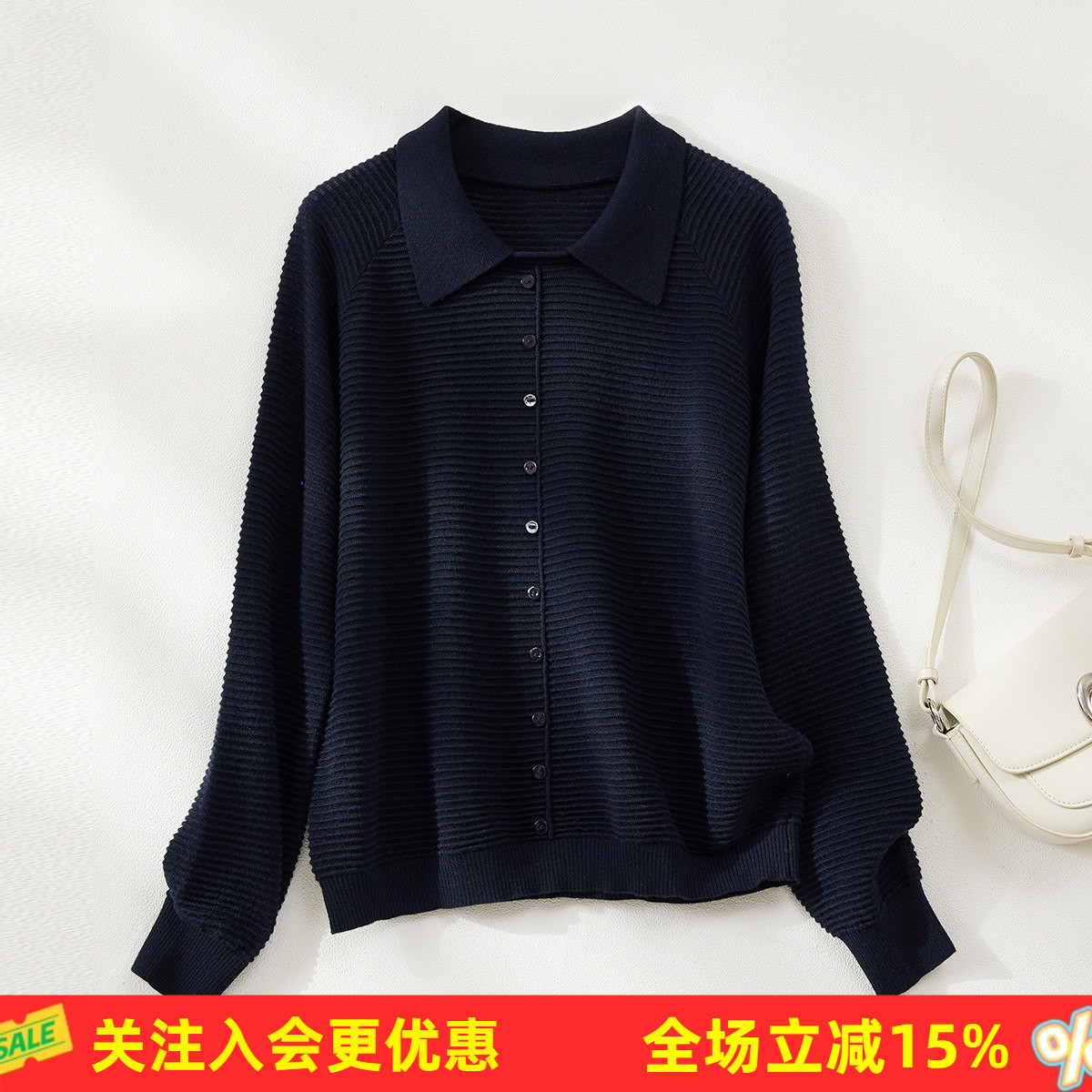 金菊绵羊毛套头衫高级感保暖26春秋新款翻领多扣装饰女式羊毛衫