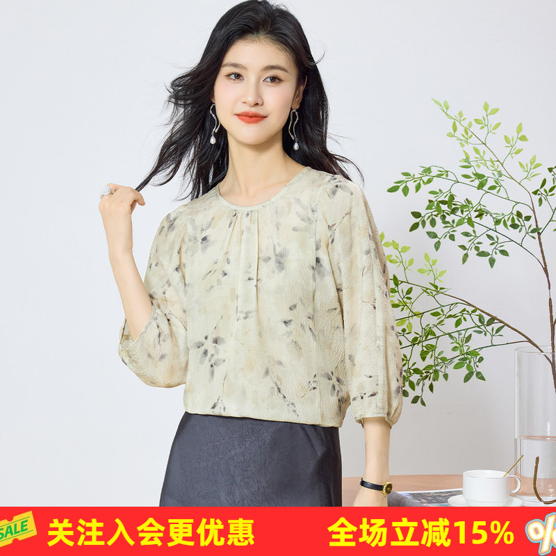 金菊【横条绉】真丝100%桑蚕丝圆领印花T恤夏季新品文艺小清新