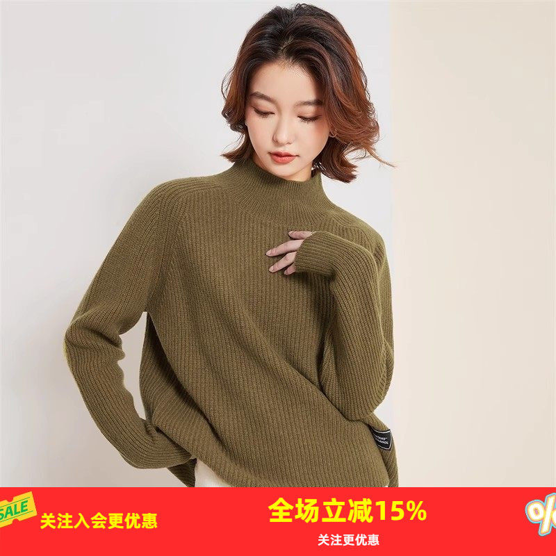 金菊前短后长纯色100%绵羊毛开叉秋冬新款半高领元宝针女式羊毛衫