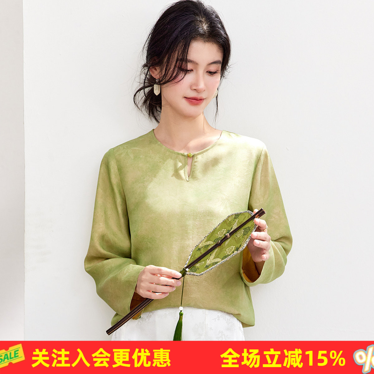 金菊新中式26年夏款【桑蚕丝】高级感古风圆领小V开襟长袖女式T恤