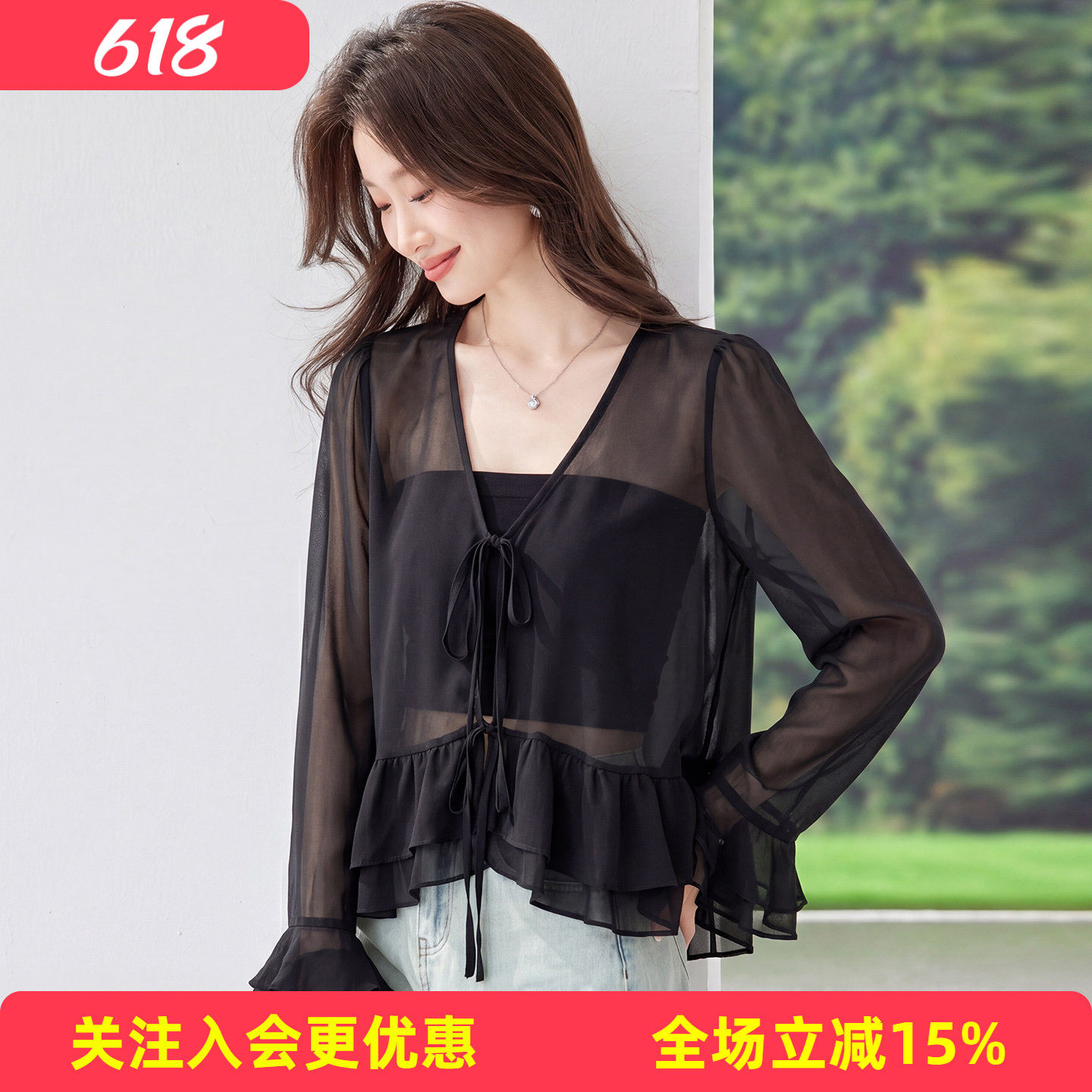 休闲合身荷叶边防晒开衫夏新款宽松显瘦系带V领外搭通勤女式外套